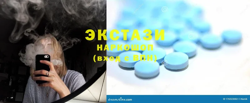 Ecstasy бентли  Красновишерск 